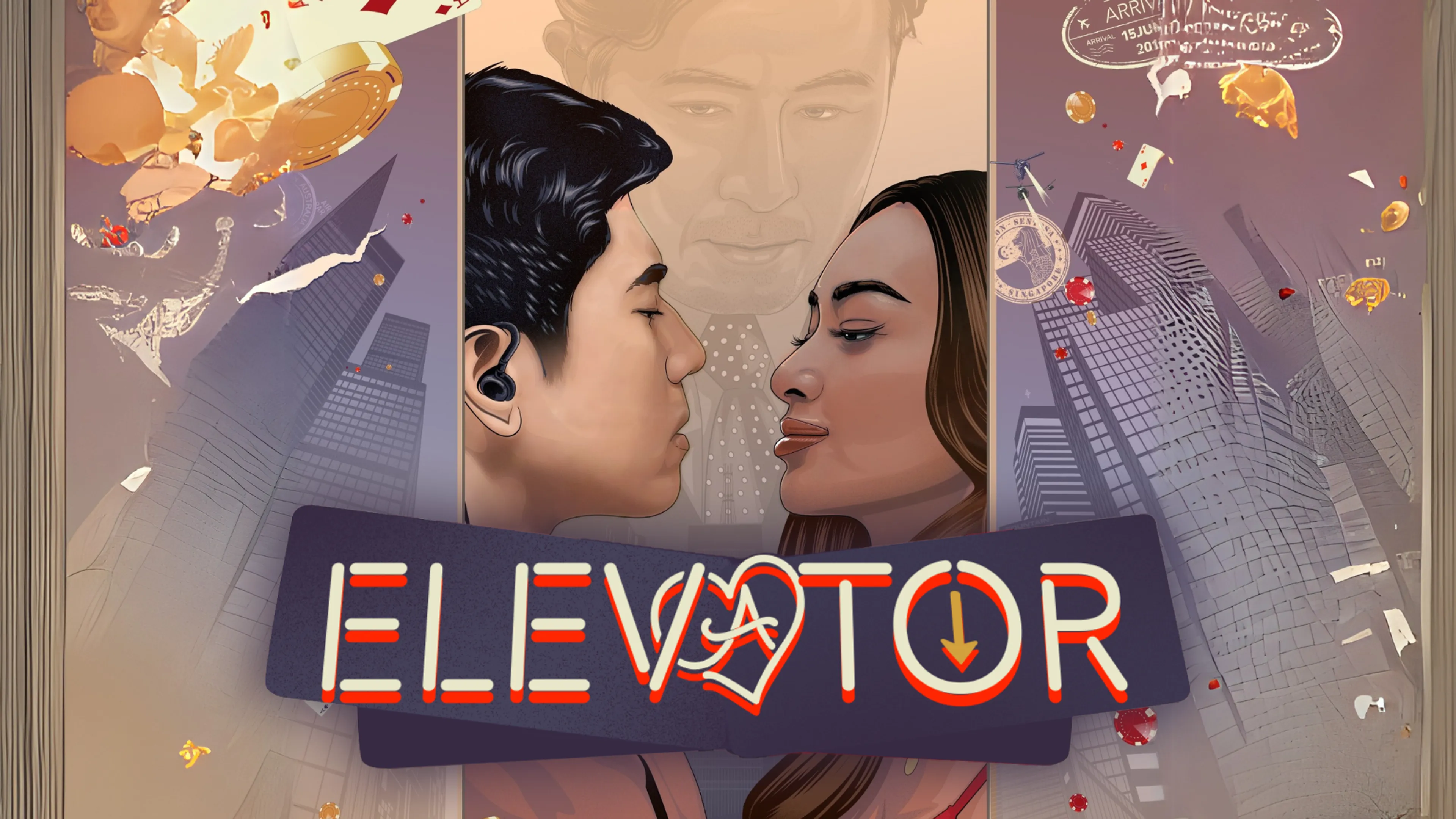 Elevator poster